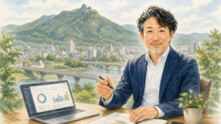 事業内容